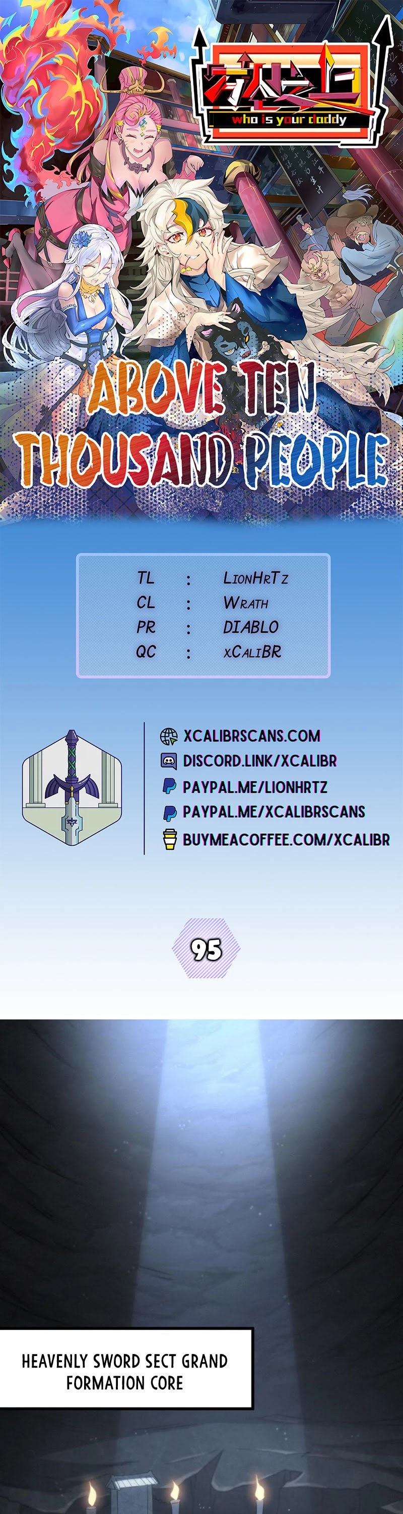 Above Ten Thousand People Chapter 95 page 1 - Chapter 95