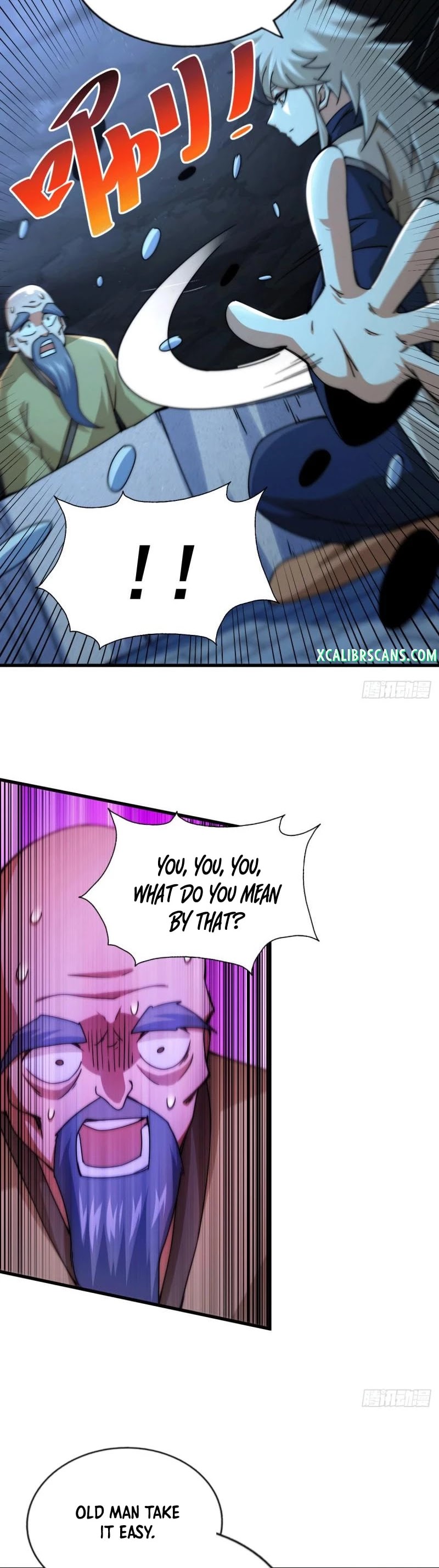 Above Ten Thousand People Chapter 95 page 12 - Chapter 95