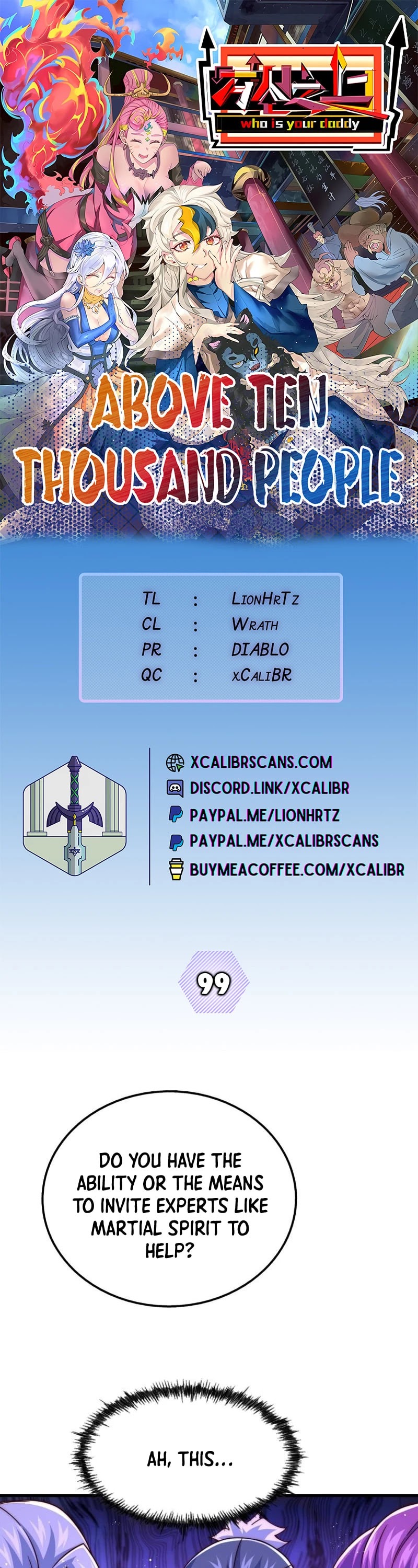 Above Ten Thousand People Chapter 99 page 1 - Chapter 99