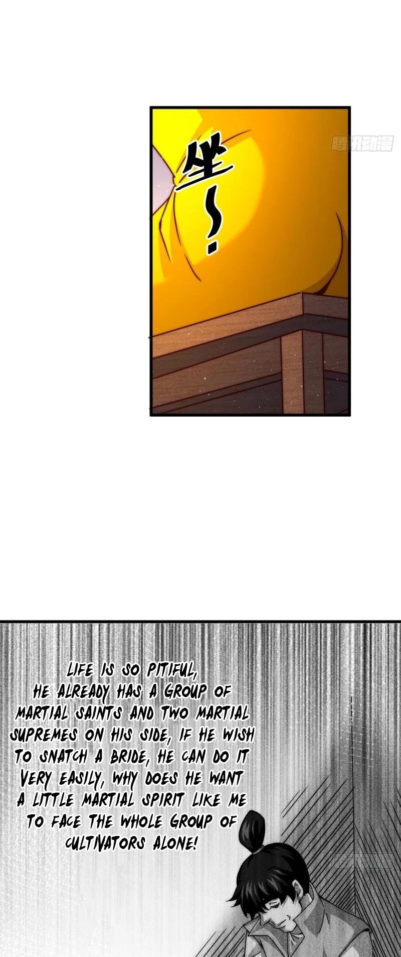 Above Ten Thousand People Chapter 99 page 20 - Chapter 99