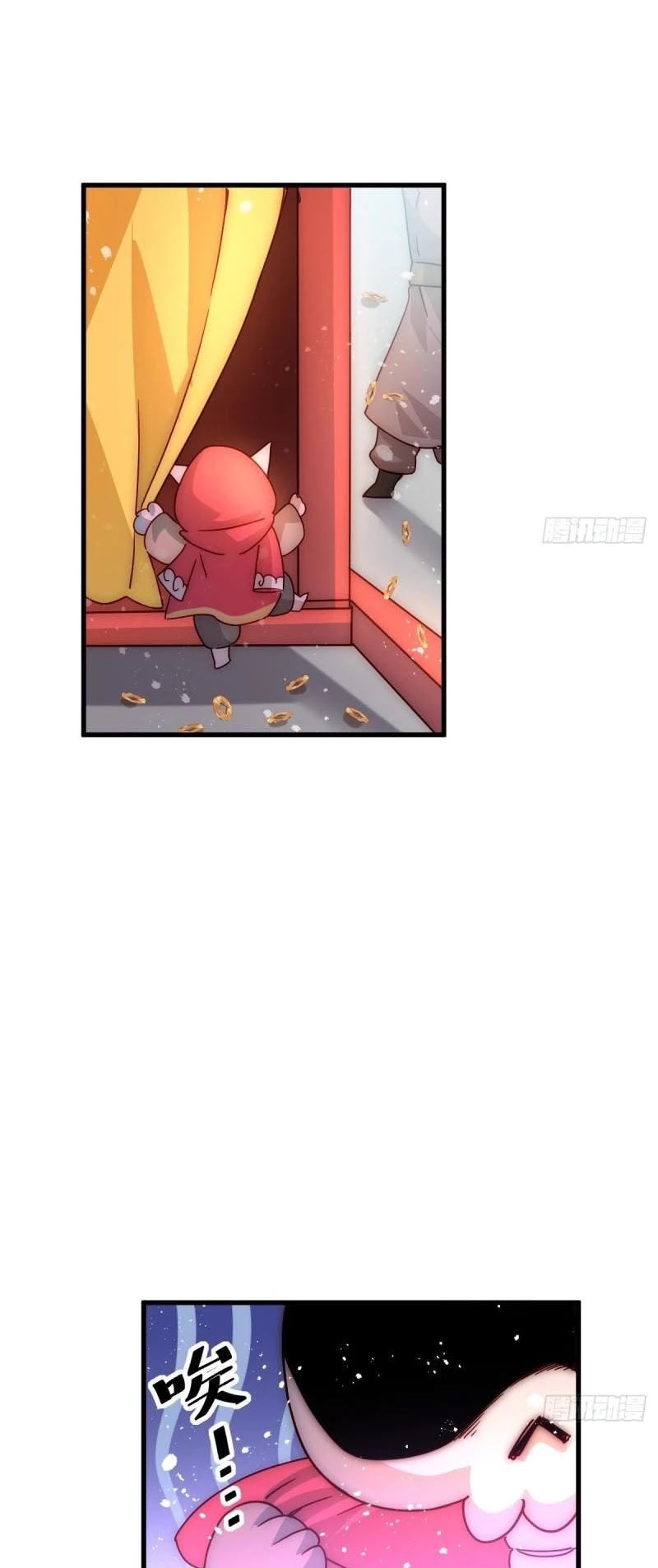 Above Ten Thousand People Chapter 99 page 39 - Chapter 99