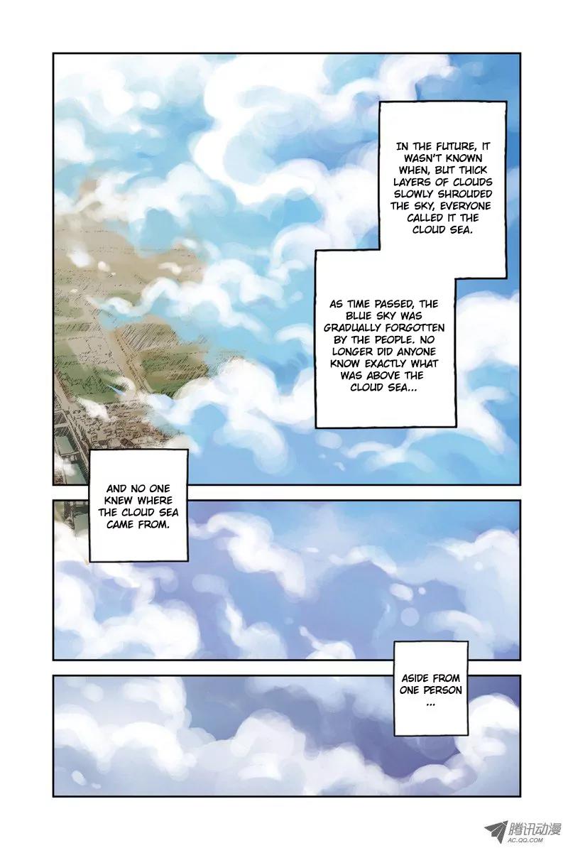 Above the Cloud Sea Chapter 1.1 page 3 - Chapter 1.1: Falling from the Sky (1)
