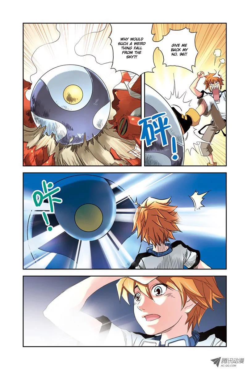 Above the Cloud Sea Chapter 1.2 page 4 - Chapter 1.2: Falling from the Sky (2)