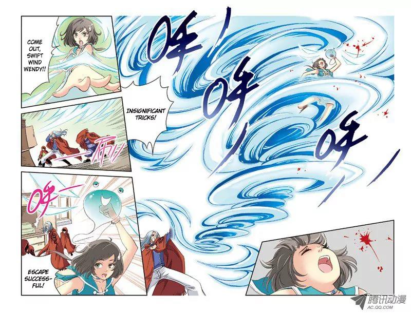 Above the Cloud Sea Chapter 1.3 page 6 - Chapter 1.3: Falling from the Sky (3)