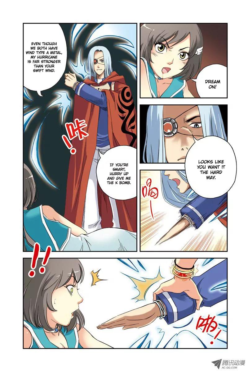 Above the Cloud Sea Chapter 1.3 page 7 - Chapter 1.3: Falling from the Sky (3)