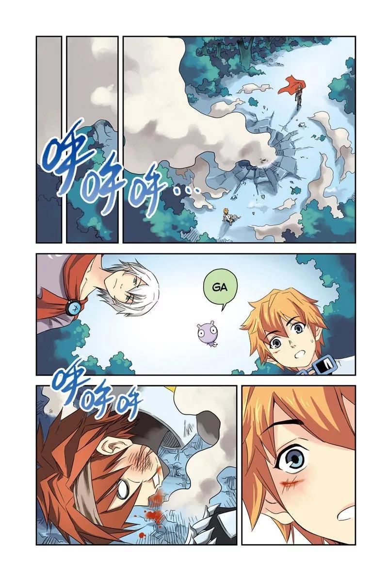 Above the Cloud Sea Chapter 10.1 page 7 - Chapter 10.1: Friend or Foe (1)