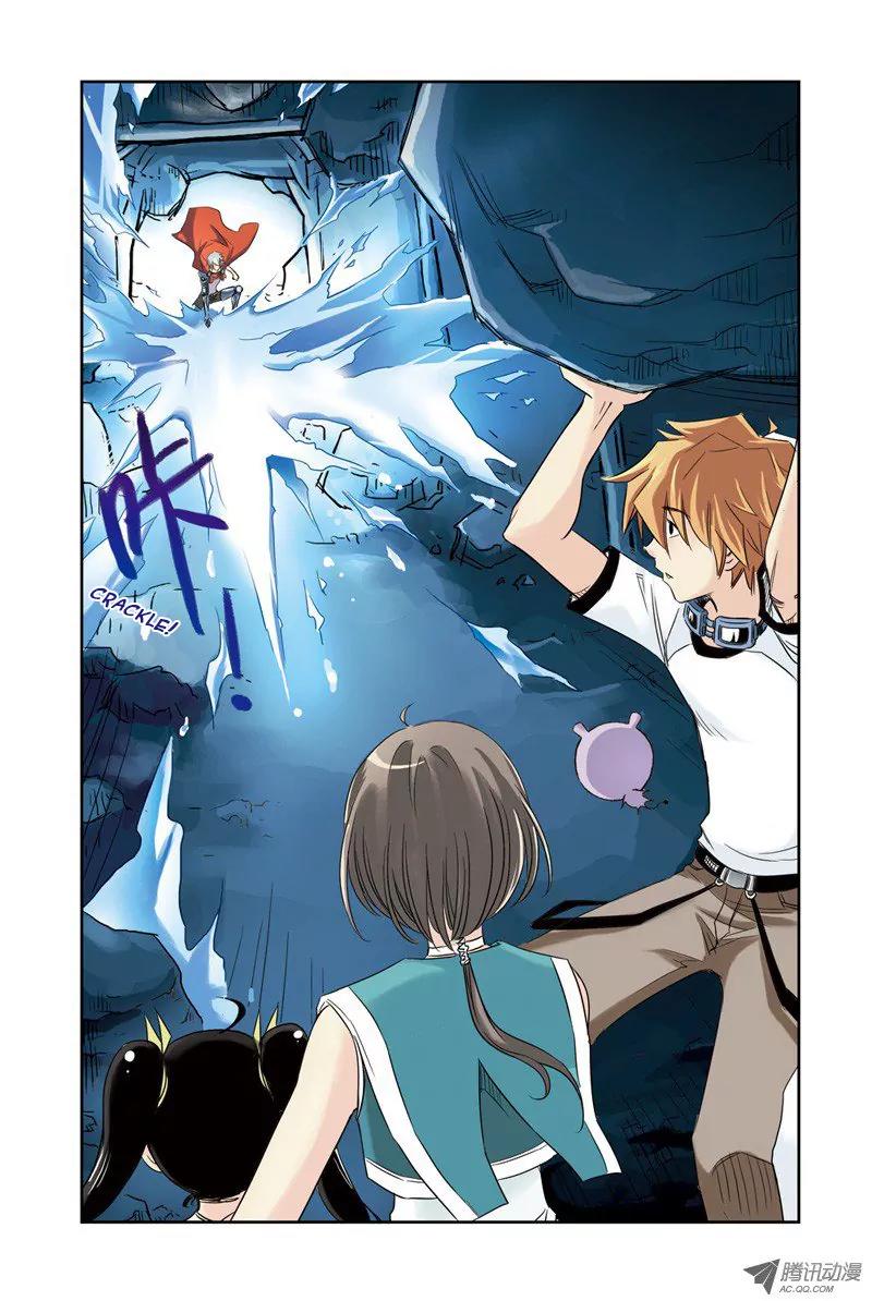 Above the Cloud Sea Chapter 10.2 page 7 - Chapter 10.2: Friend or Foe (2)