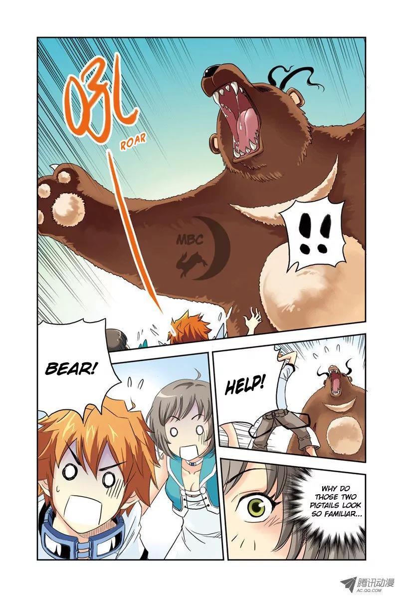 Above the Cloud Sea Chapter 11.1 page 5 - Chapter 11.1: Recollection (1)