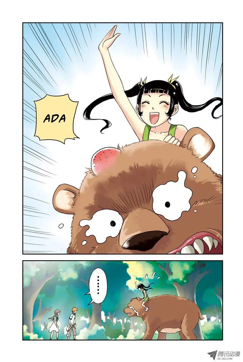 Above the Cloud Sea Chapter 11.1 page 6 - Chapter 11.1: Recollection (1)