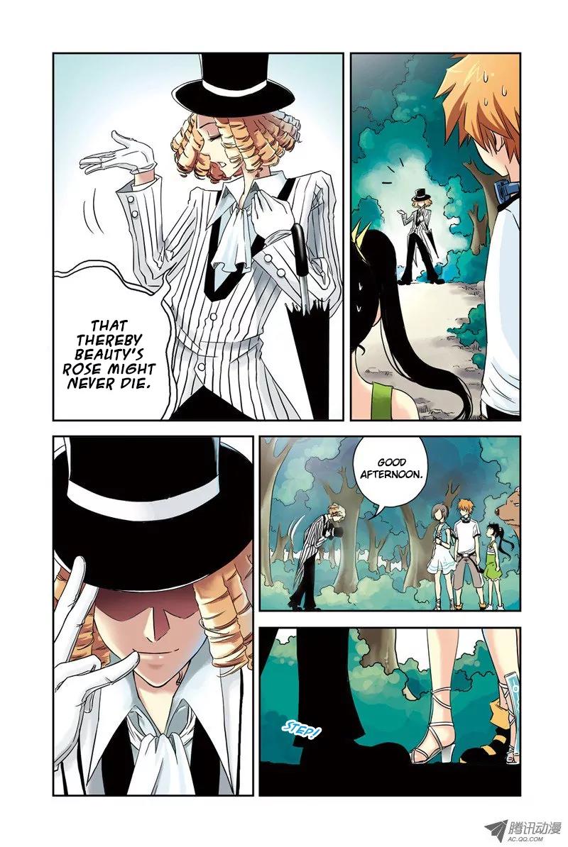 Above the Cloud Sea Chapter 11.2 page 2 - Chapter 11.2: Recollection (2)