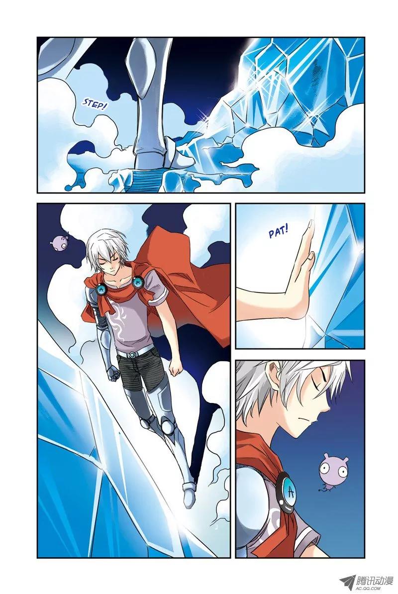 Above the Cloud Sea Chapter 11.2 page 7 - Chapter 11.2: Recollection (2)