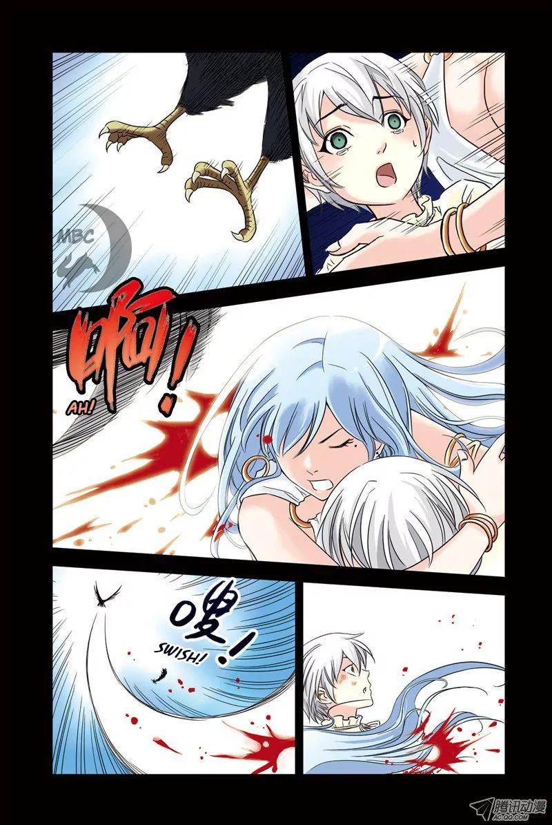 Above the Cloud Sea Chapter 11.3 page 6 - Chapter 11.3: Recollection (3)