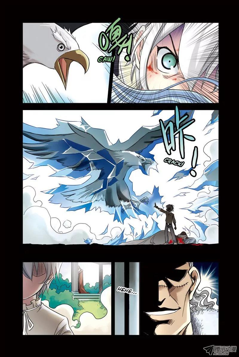 Above the Cloud Sea Chapter 11.3 page 7 - Chapter 11.3: Recollection (3)