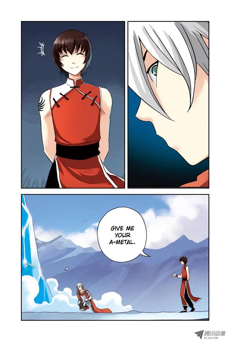 Above the Cloud Sea Chapter 12.1 page 3 - Chapter 12.1: Underground City (1)