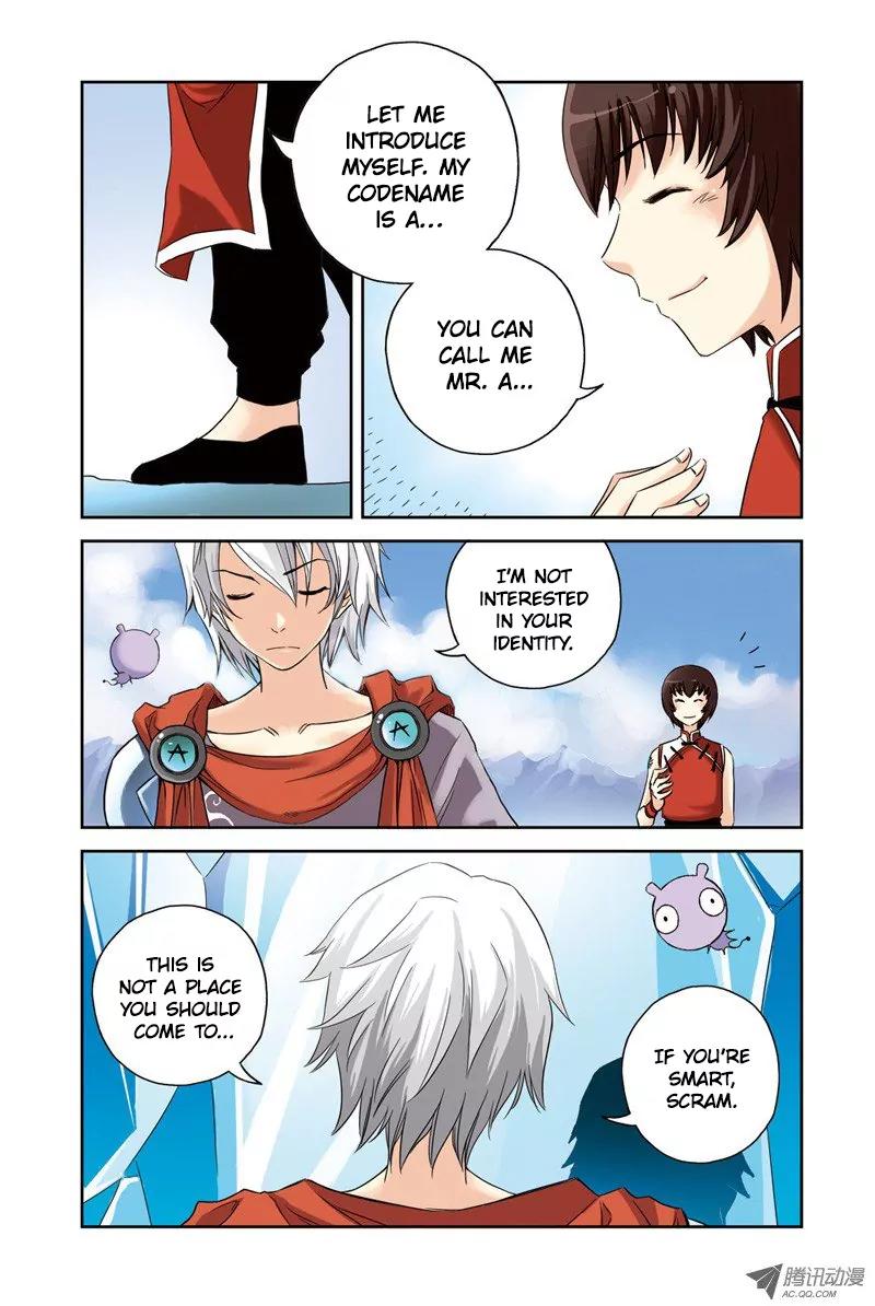 Above the Cloud Sea Chapter 12.1 page 4 - Chapter 12.1: Underground City (1)