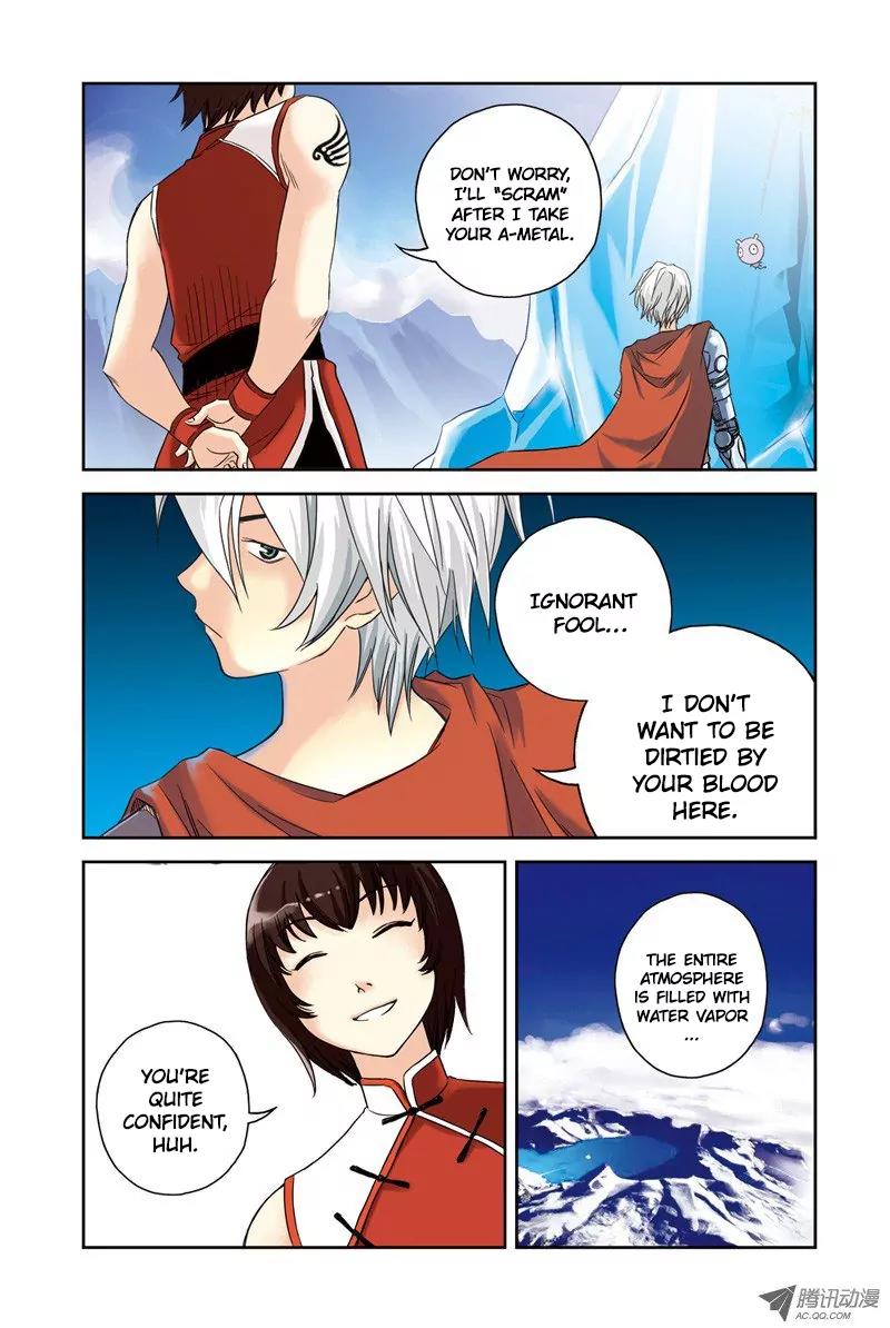 Above the Cloud Sea Chapter 12.1 page 5 - Chapter 12.1: Underground City (1)