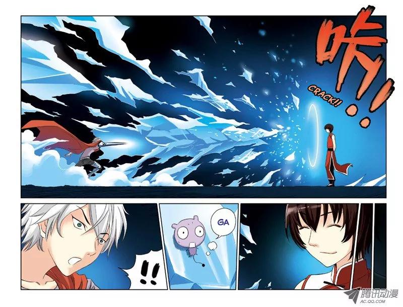 Above the Cloud Sea Chapter 12.2 page 2 - Chapter 12.2: Underground City (2)