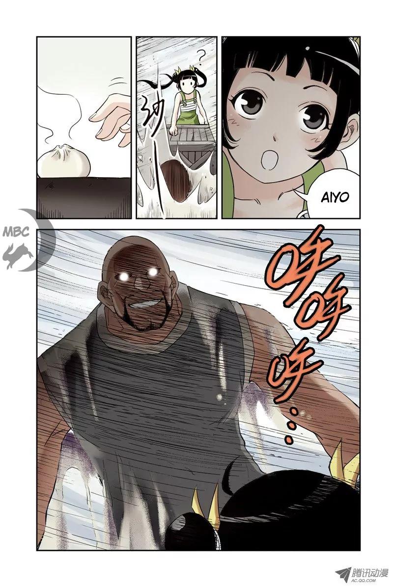 Above the Cloud Sea Chapter 12.2 page 6 - Chapter 12.2: Underground City (2)