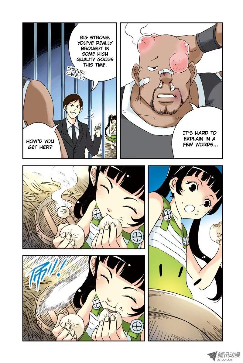 Above the Cloud Sea Chapter 13.1 page 4 - Chapter 13.1: Formidable Opponent (1)