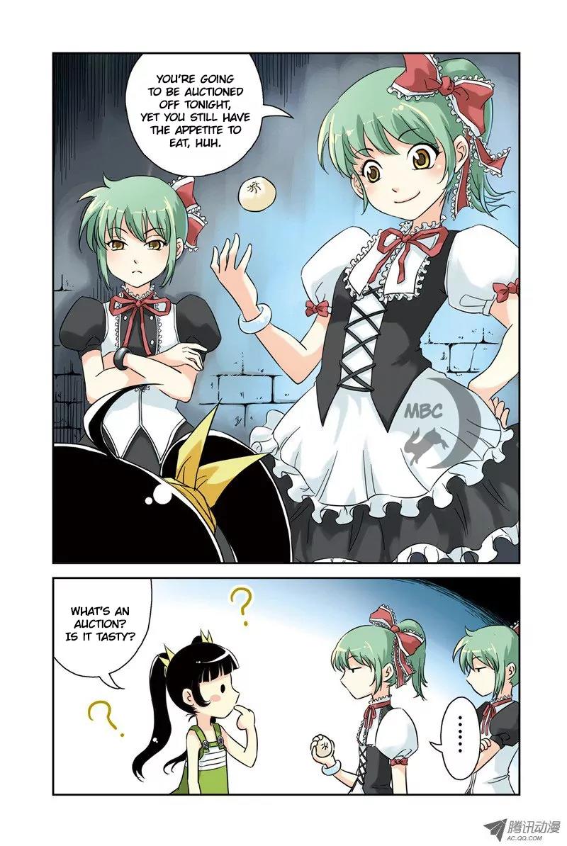 Above the Cloud Sea Chapter 13.1 page 5 - Chapter 13.1: Formidable Opponent (1)