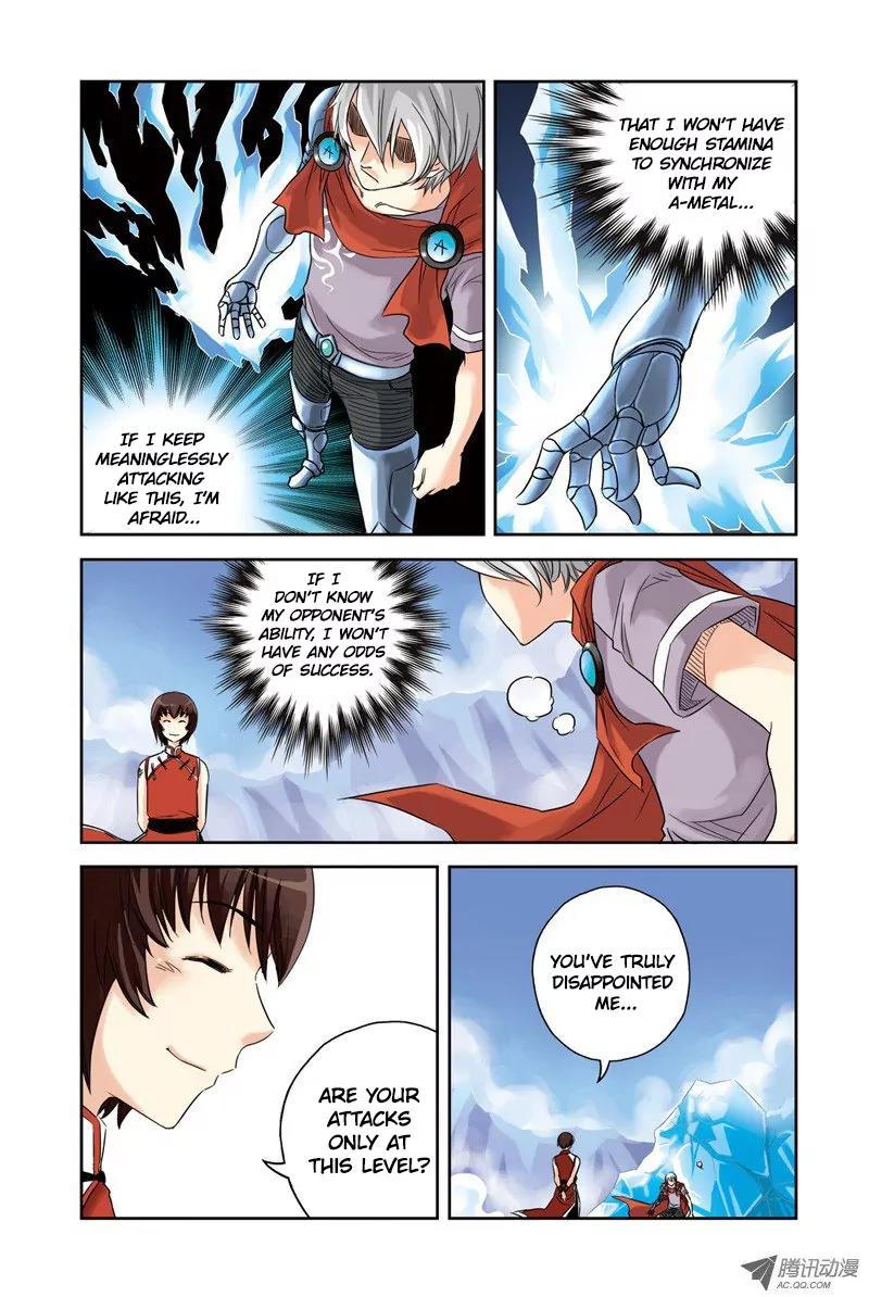 Above the Cloud Sea Chapter 13.2 page 2 - Chapter 13.2: Formidable Opponent (2)