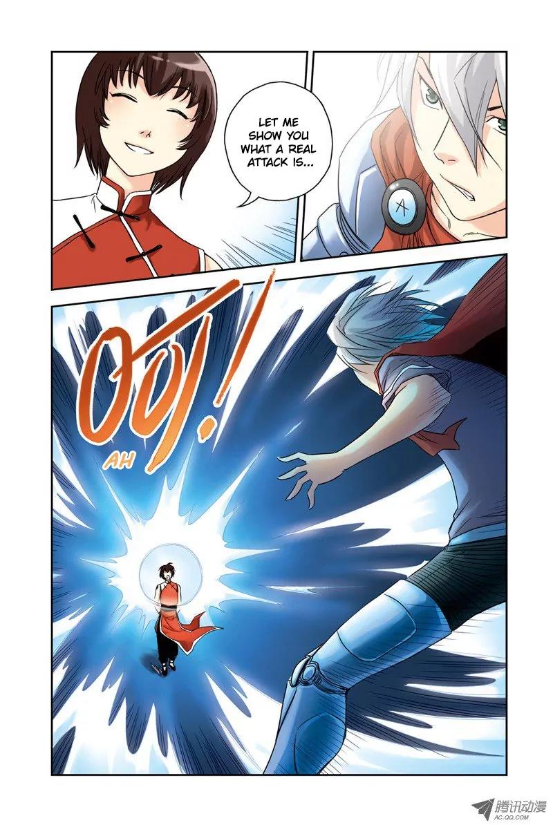 Above the Cloud Sea Chapter 13.2 page 3 - Chapter 13.2: Formidable Opponent (2)