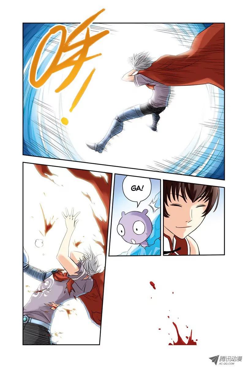 Above the Cloud Sea Chapter 13.2 page 4 - Chapter 13.2: Formidable Opponent (2)