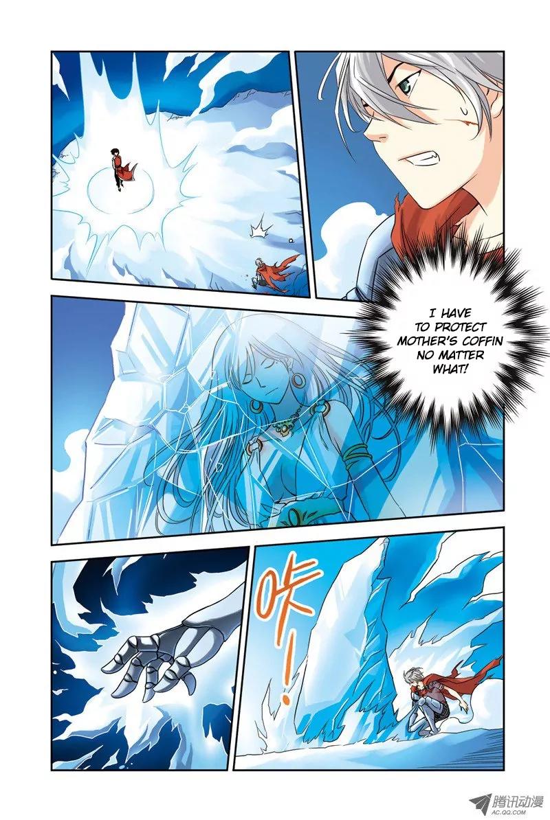 Above the Cloud Sea Chapter 13.2 page 7 - Chapter 13.2: Formidable Opponent (2)