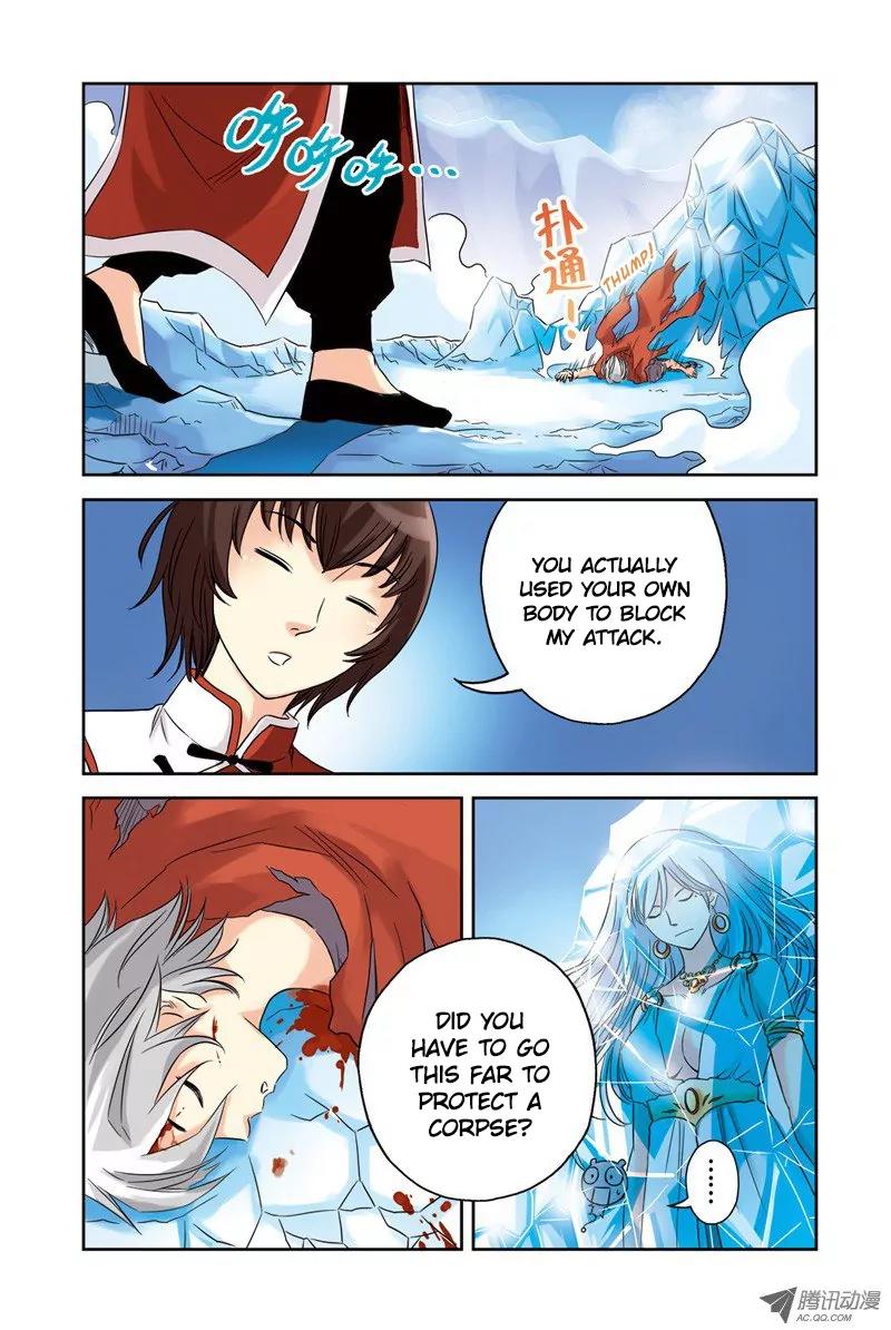 Above the Cloud Sea Chapter 13.3 page 3 - Chapter 13.3: Formidable Opponent (3)