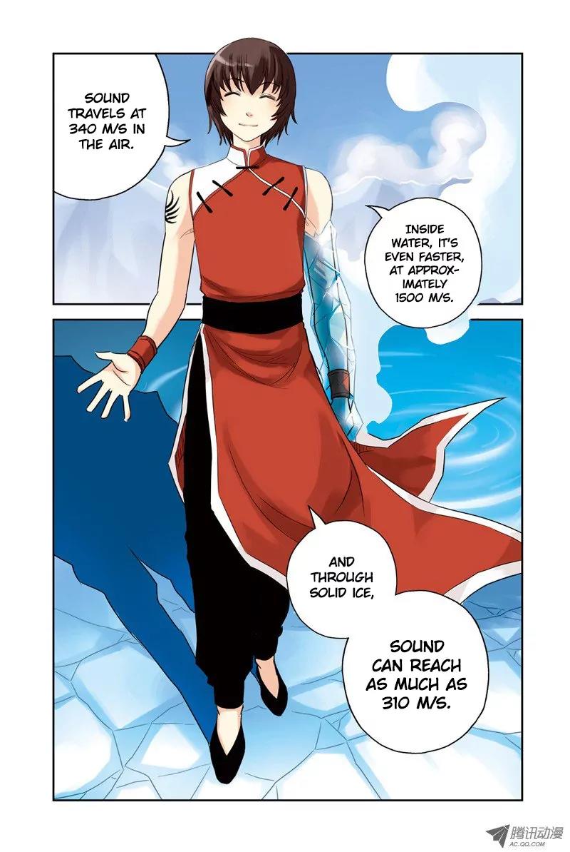 Above the Cloud Sea Chapter 13.3 page 7 - Chapter 13.3: Formidable Opponent (3)