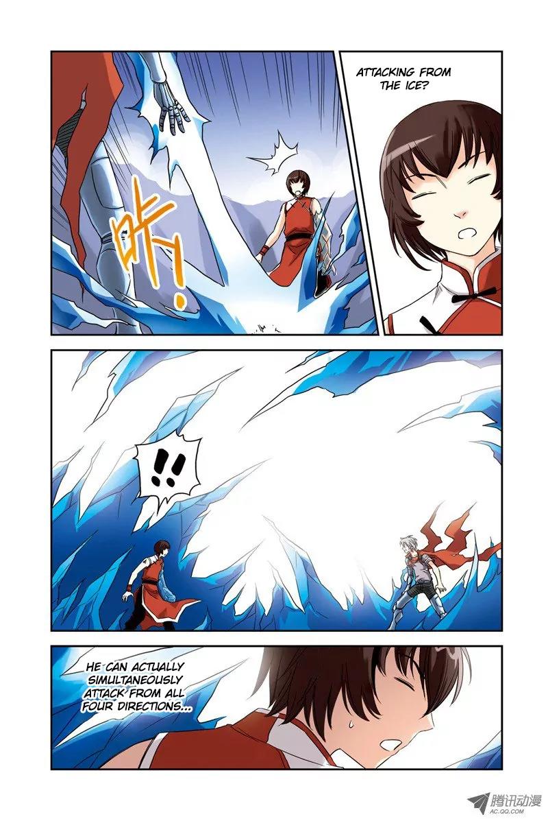 Above the Cloud Sea Chapter 14.1 page 4 - Chapter 14.1: Absolutely Cannot Lose (1)