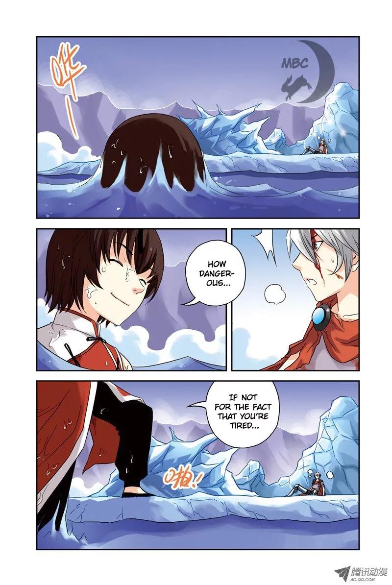 Above the Cloud Sea Chapter 14.1 page 6 - Chapter 14.1: Absolutely Cannot Lose (1)