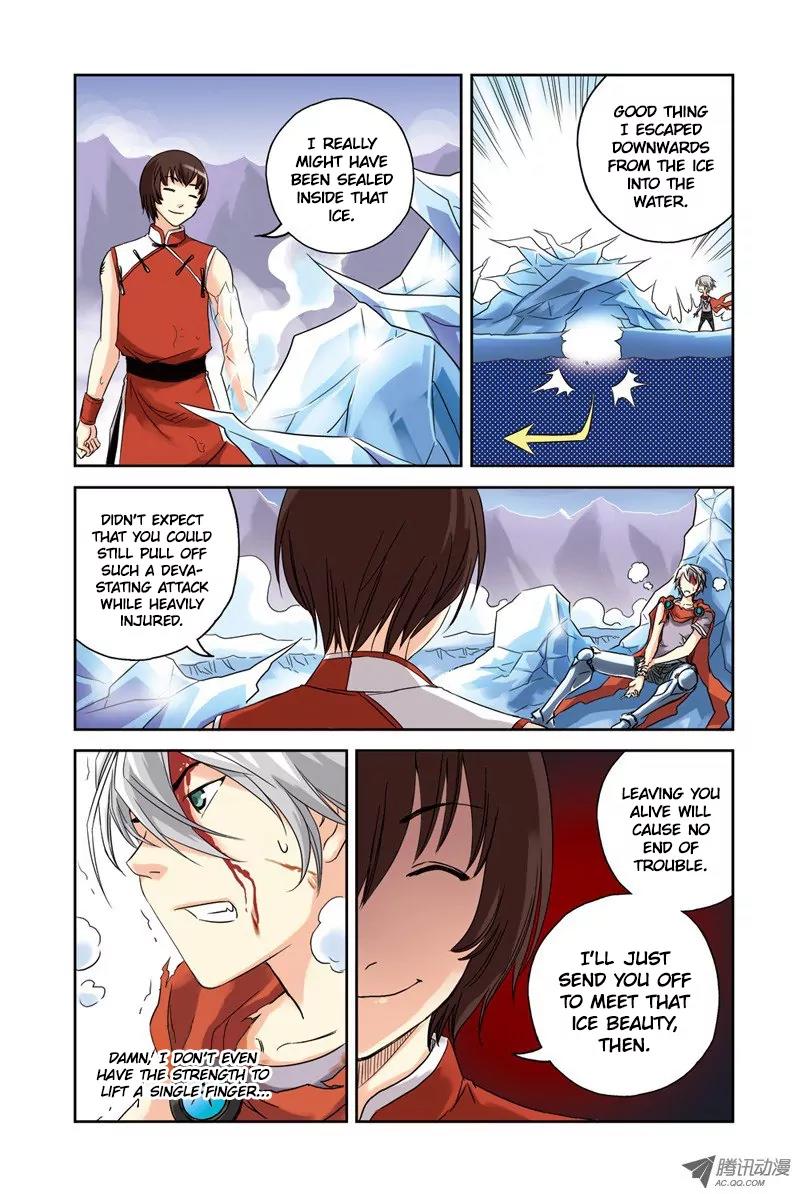 Above the Cloud Sea Chapter 14.1 page 7 - Chapter 14.1: Absolutely Cannot Lose (1)