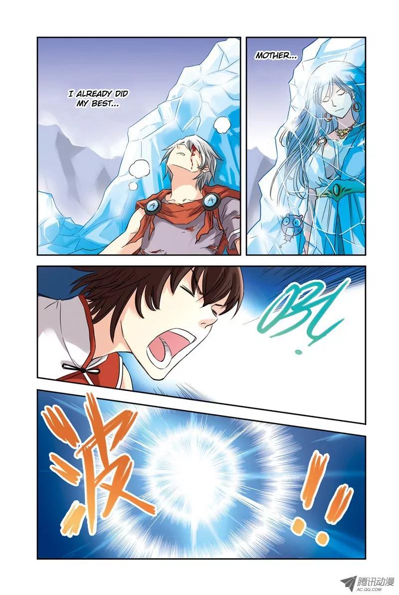 Above the Cloud Sea Chapter 14.1 page 8 - Chapter 14.1: Absolutely Cannot Lose (1)