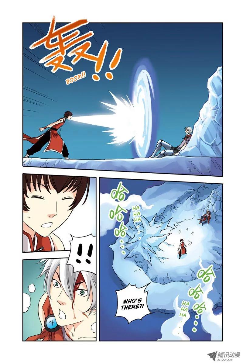 Above the Cloud Sea Chapter 14.1 page 9 - Chapter 14.1: Absolutely Cannot Lose (1)