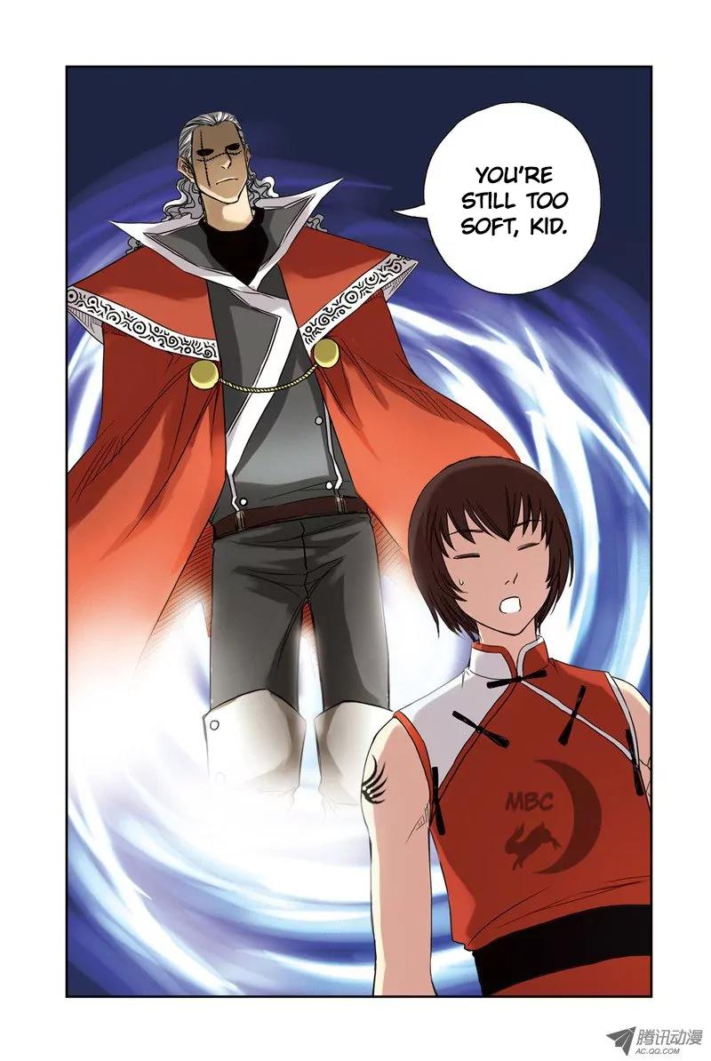 Above the Cloud Sea Chapter 14.2 page 2 - Chapter 14.2: Absolutely Cannot Lose (2)