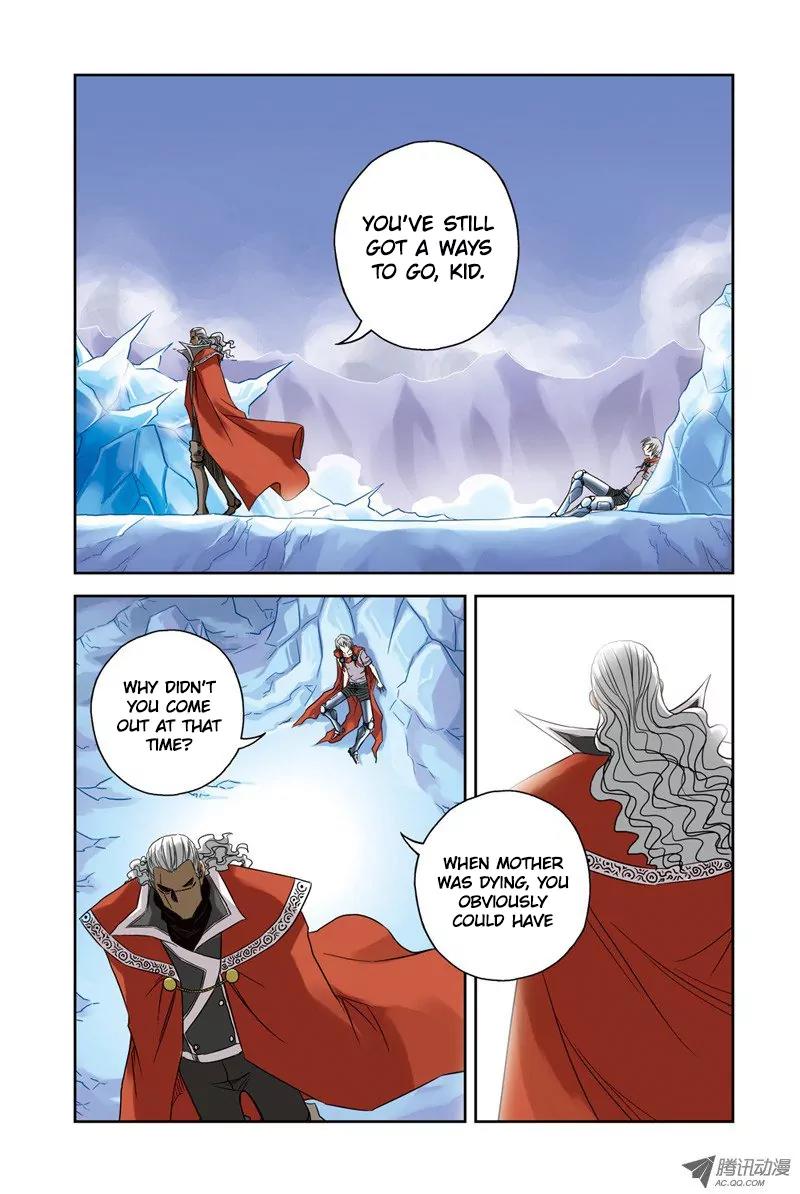 Above the Cloud Sea Chapter 14.2 page 7 - Chapter 14.2: Absolutely Cannot Lose (2)