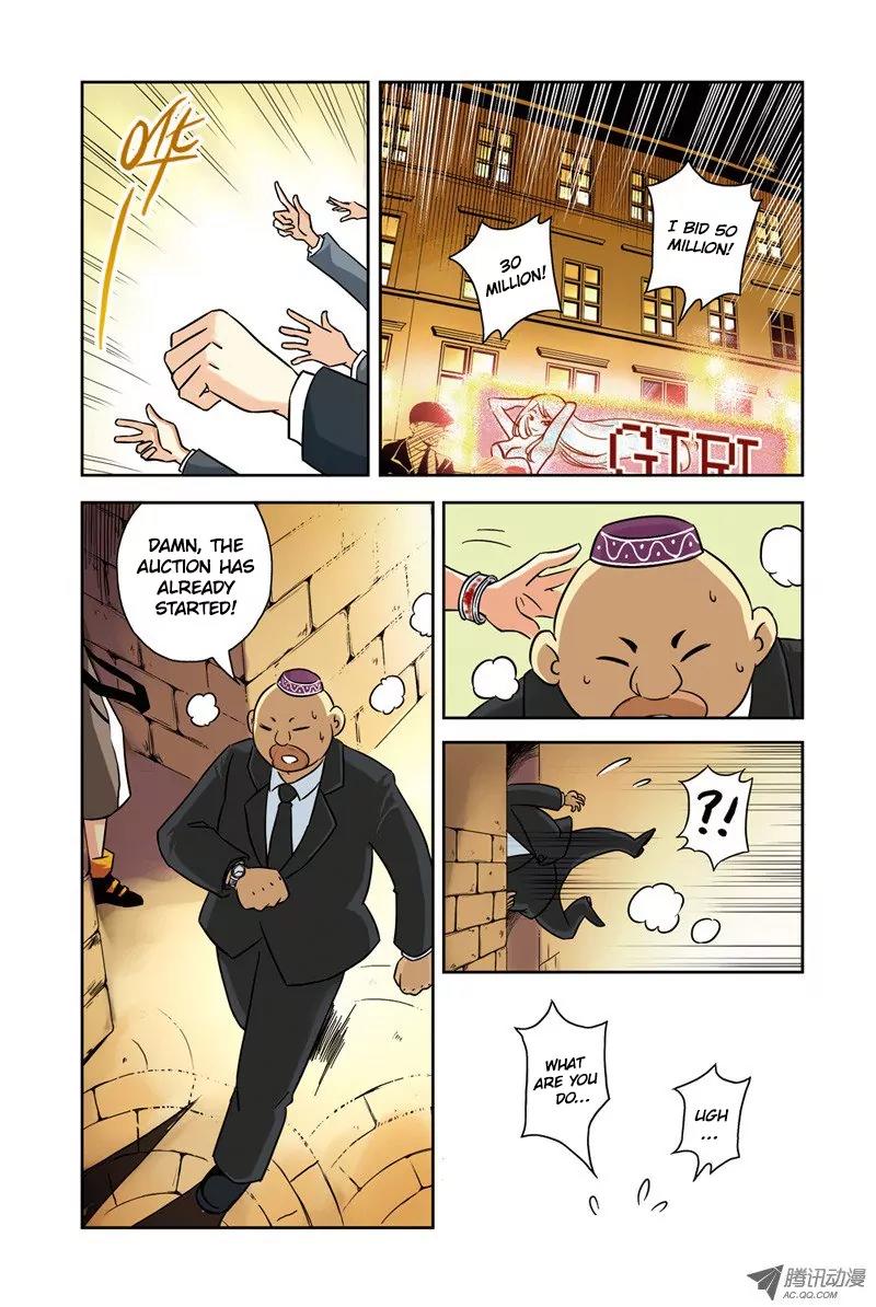 Above the Cloud Sea Chapter 14.3 page 4 - Chapter 14.3: Absolutely Cannot Lose (3)