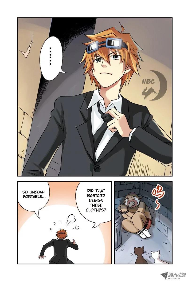 Above the Cloud Sea Chapter 14.3 page 5 - Chapter 14.3: Absolutely Cannot Lose (3)