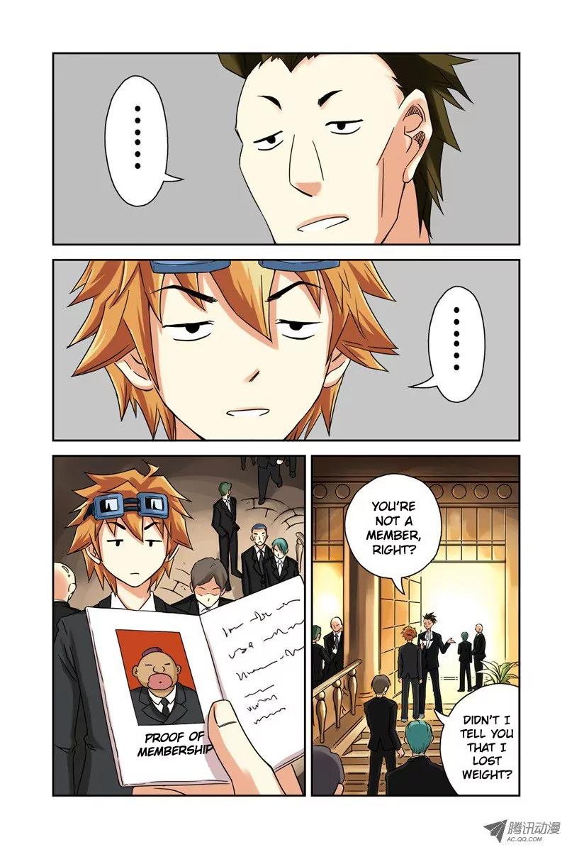 Above the Cloud Sea Chapter 14.3 page 6 - Chapter 14.3: Absolutely Cannot Lose (3)