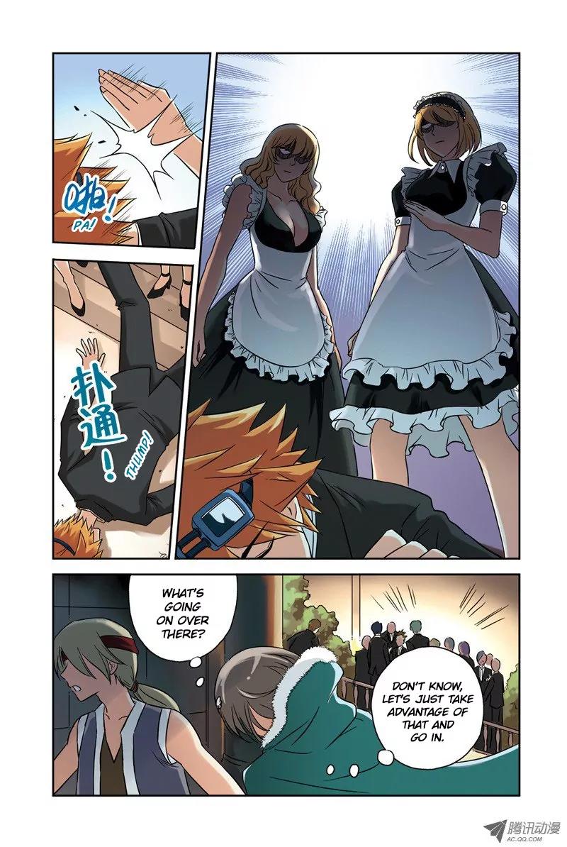 Above the Cloud Sea Chapter 14.3 page 9 - Chapter 14.3: Absolutely Cannot Lose (3)