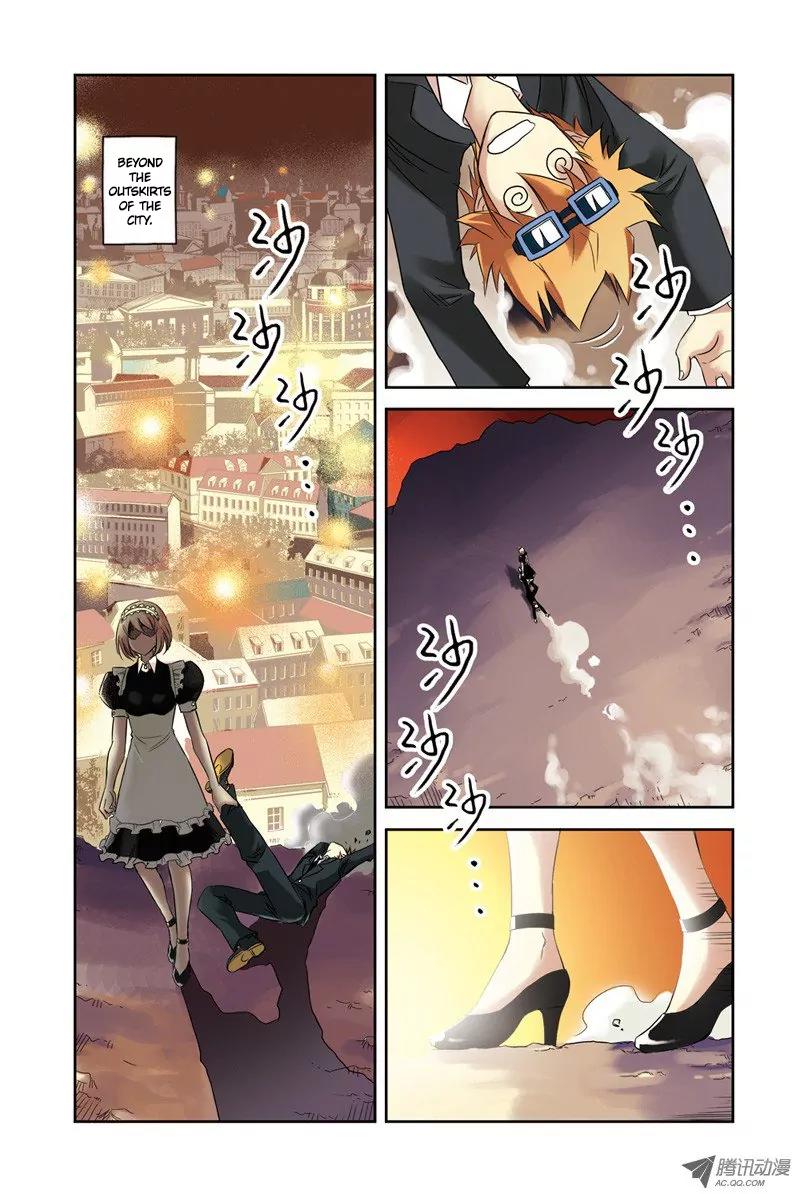Above the Cloud Sea Chapter 15.1 page 3 - Chapter 15.1: Ada, Ada, Can't Shake Her Off (1)