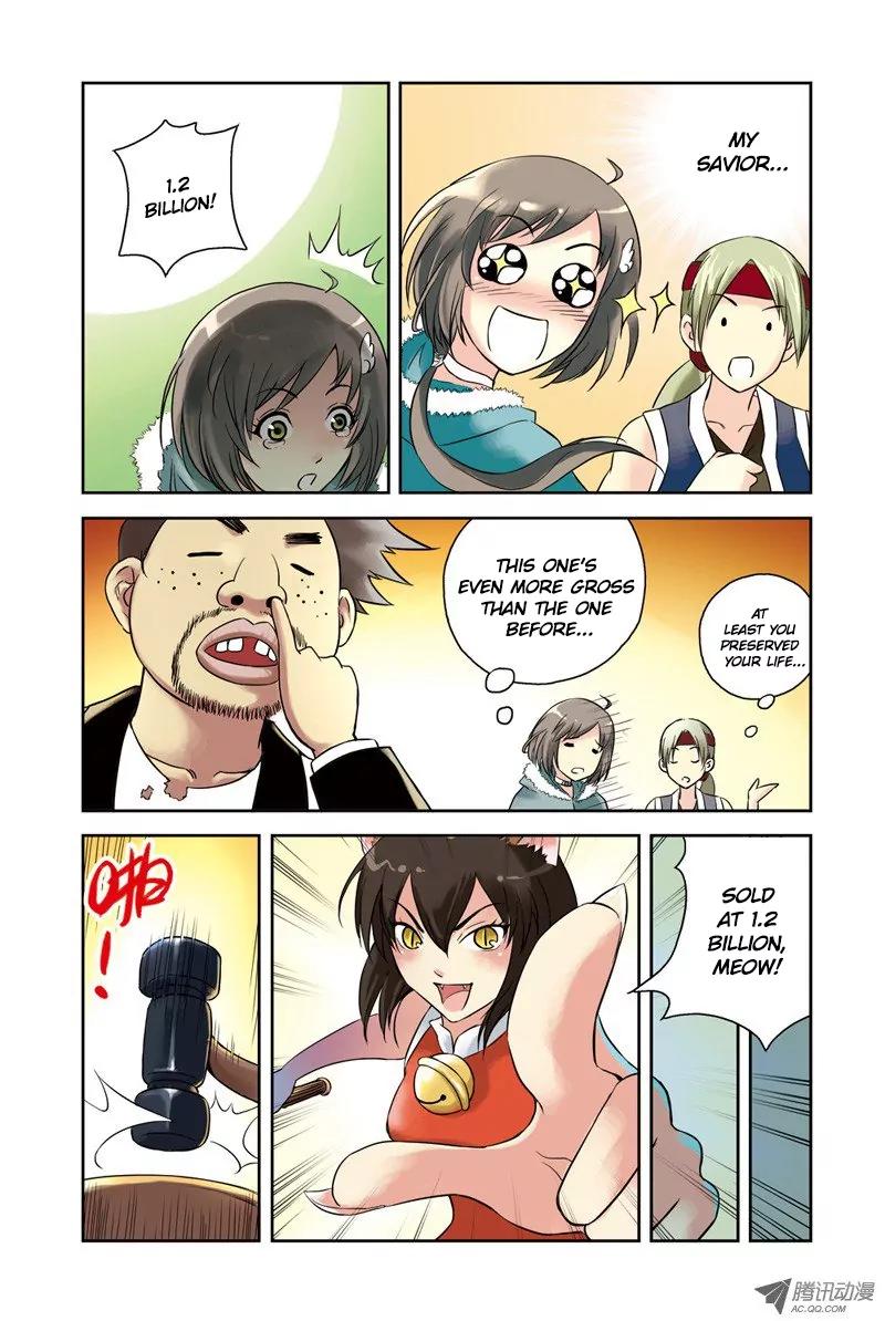 Above the Cloud Sea Chapter 15.2 page 2 - Chapter 15.2: Ada, Ada, Can't Shake Her Off (2)