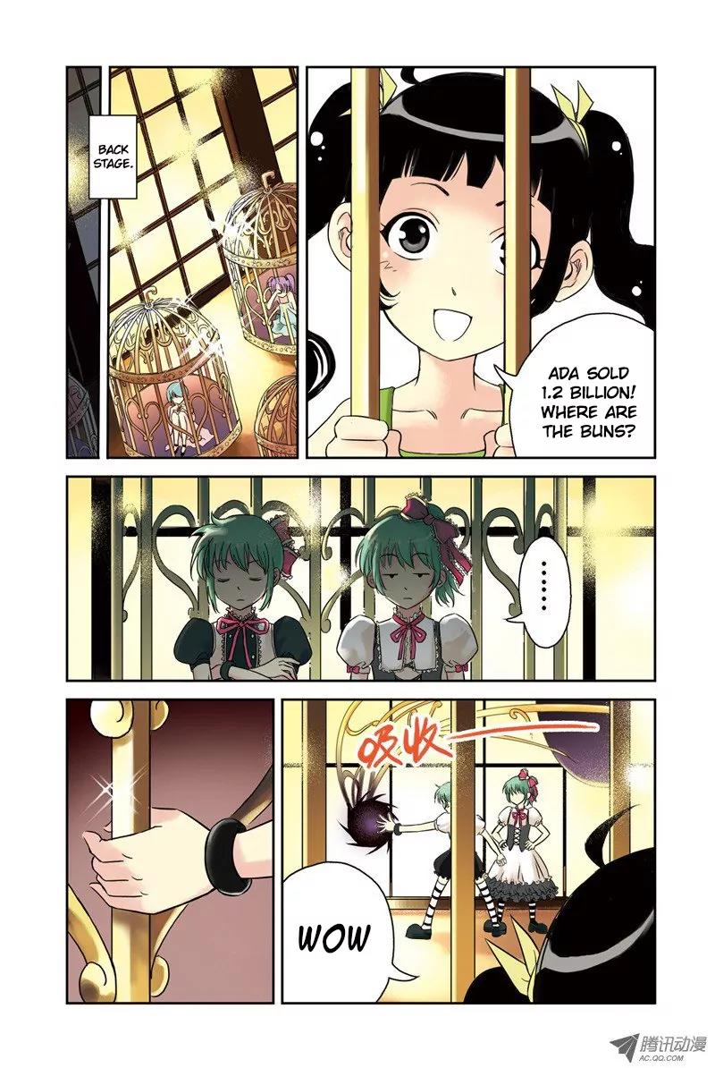 Above the Cloud Sea Chapter 15.2 page 3 - Chapter 15.2: Ada, Ada, Can't Shake Her Off (2)