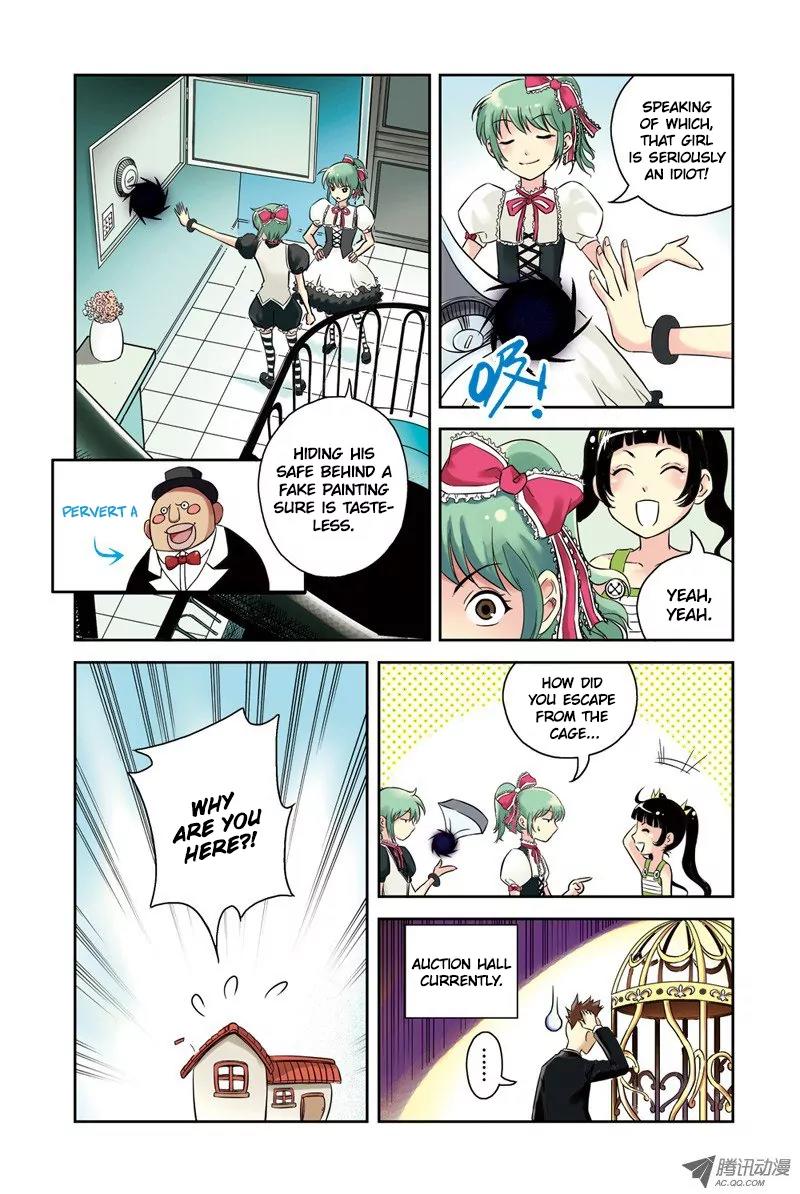 Above the Cloud Sea Chapter 15.2 page 5 - Chapter 15.2: Ada, Ada, Can't Shake Her Off (2)