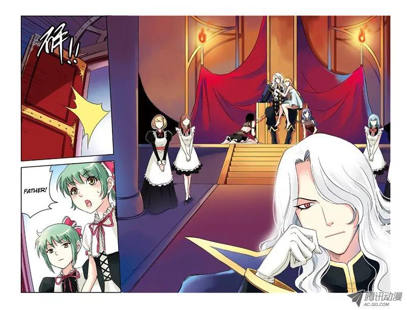 Above the Cloud Sea Chapter 15.3 page 2 - Chapter 15.3: Ada, Ada, Can't Shake Her Off (3)