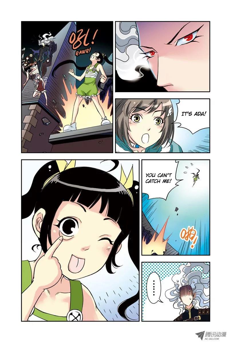 Above the Cloud Sea Chapter 16.1 page 5 - Chapter 16.1: Chaos (1)