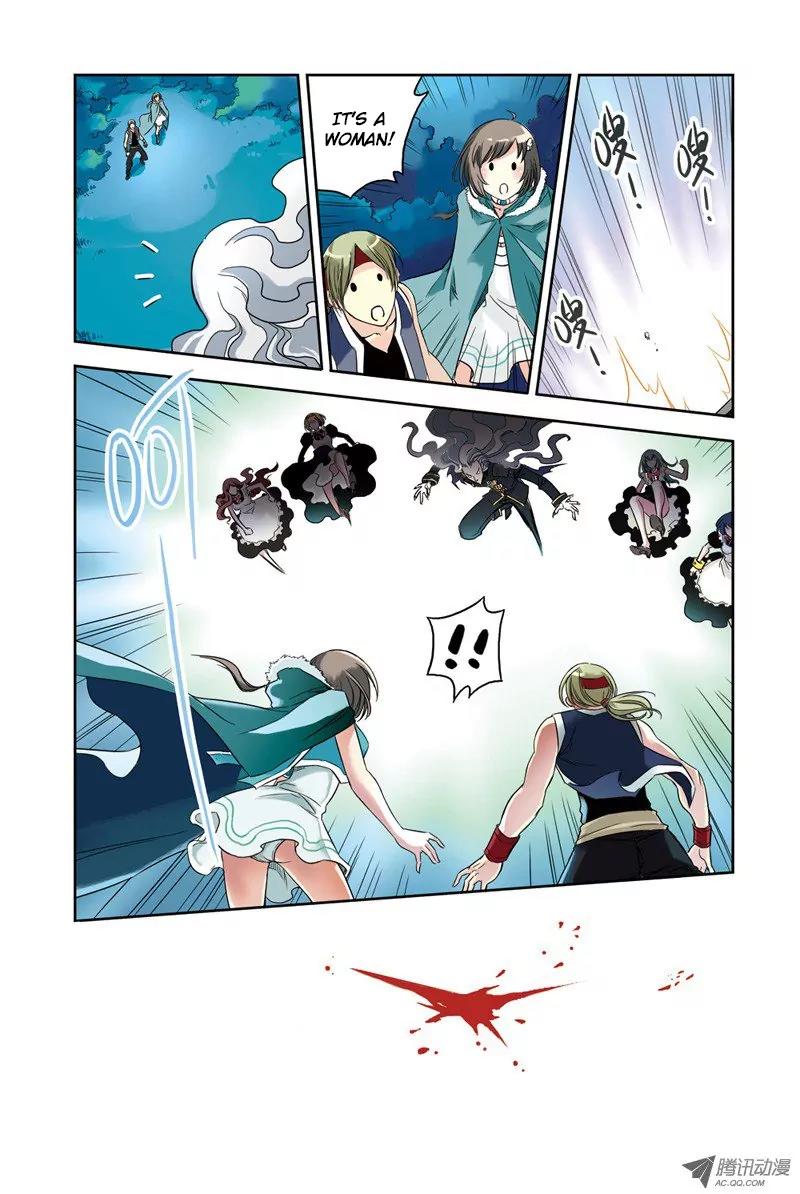 Above the Cloud Sea Chapter 16.1 page 6 - Chapter 16.1: Chaos (1)