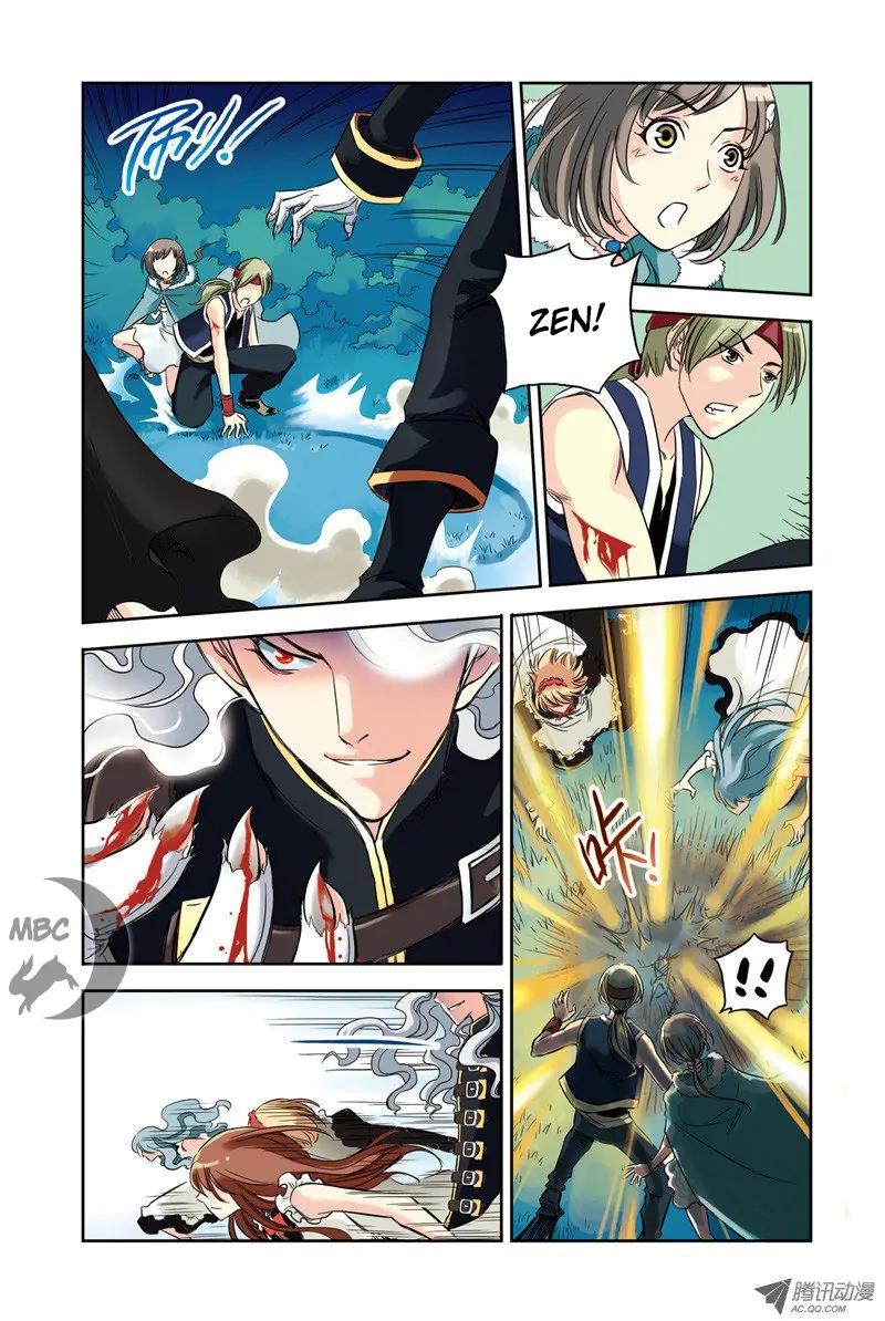 Above the Cloud Sea Chapter 16.1 page 7 - Chapter 16.1: Chaos (1)