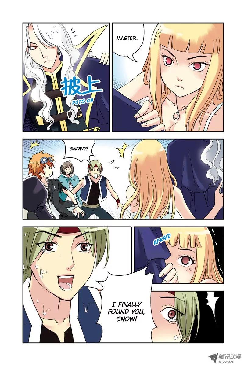 Above the Cloud Sea Chapter 16.2 page 5 - Chapter 16.2: Chaos (2)